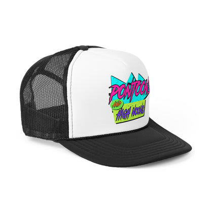Pontoons & High Noons, Trendy Woman's Trucker Hat, Boating hat , Retro Summer Cap, Lake Hat ,River Hat